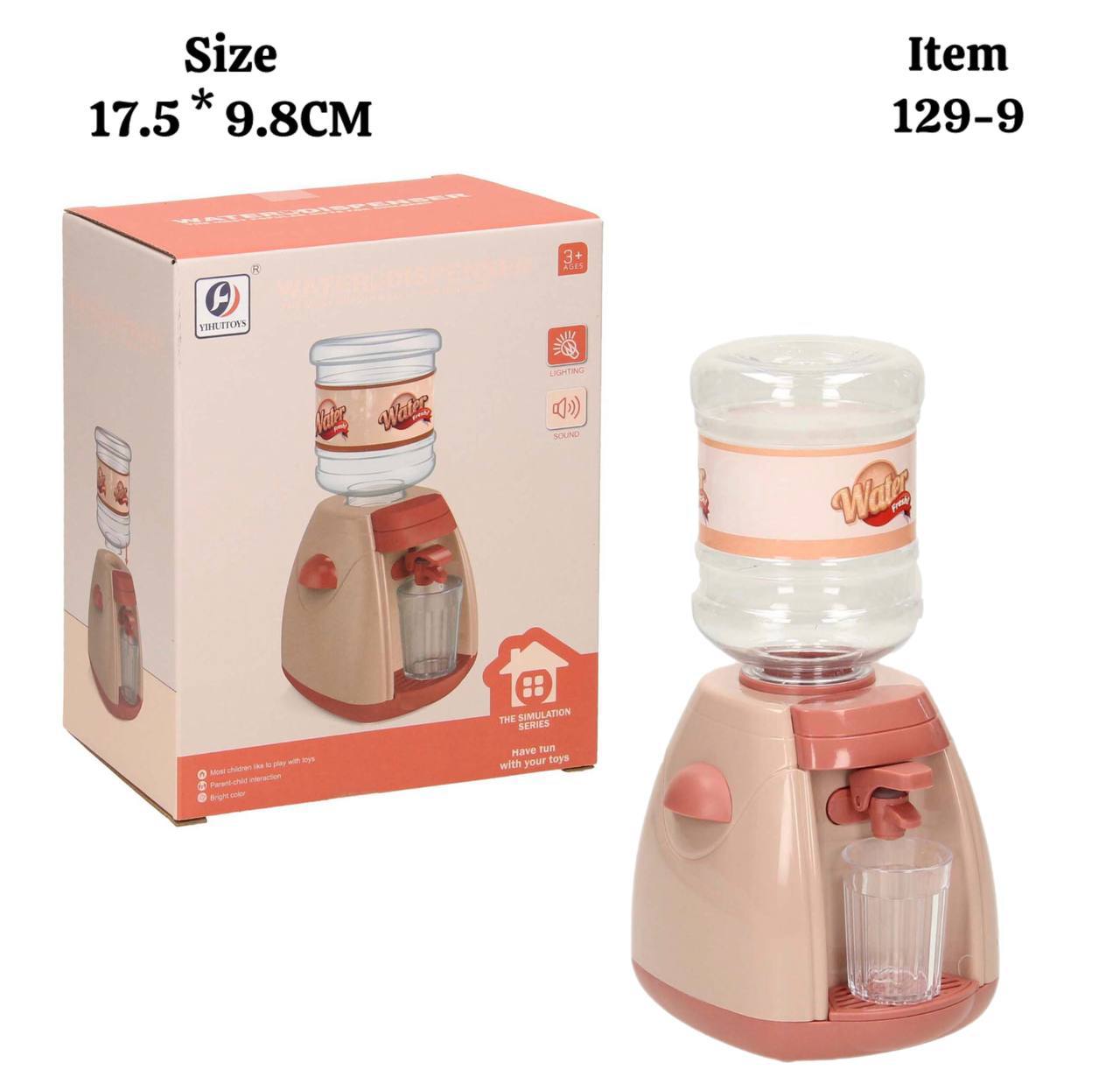 photo_2025-02-09_23-34-16 دستگاه آبسرد کن موزیکال 9-129 - تصویر 1