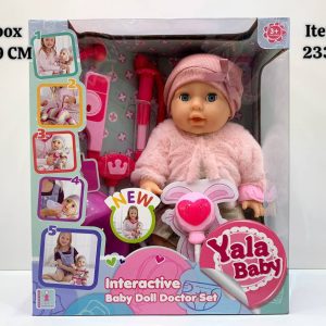 عروسک بی بی بورن بیمار ۵ کاره 2335