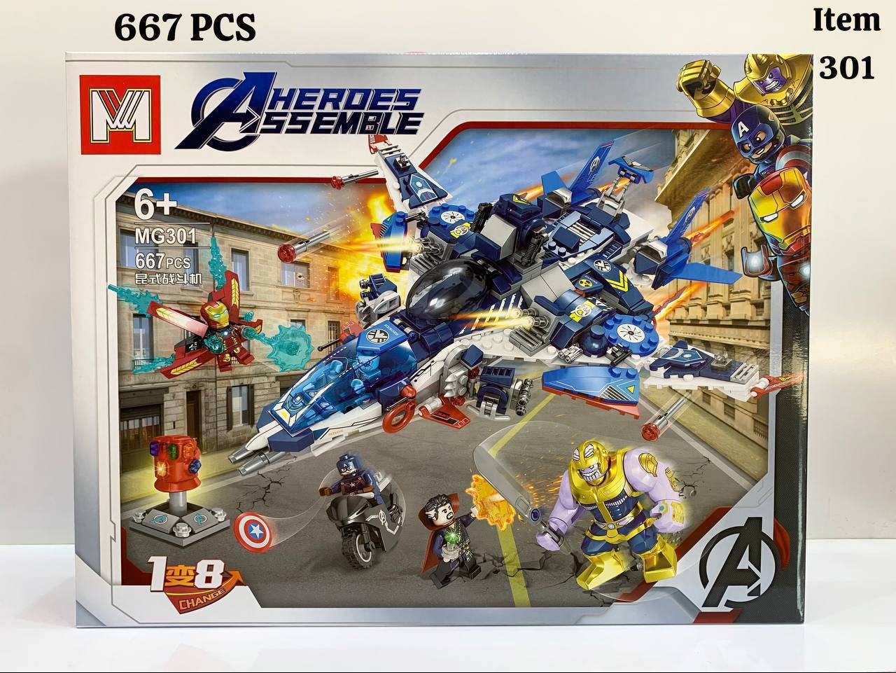 photo_2025-02-11_22-21-07 لگو سفینه اونجرز 301 - تصویر 1