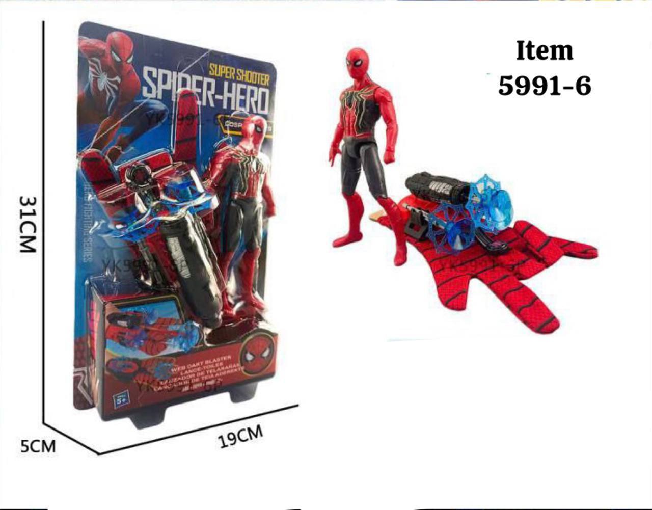 photo_2025-02-12_17-25-00 دستکش اسپایدرمن تیر پرتابی با اکشن فیگور 6-5991 - تصویر 1