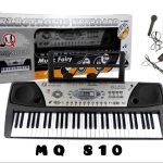 ارگ بزرگ آموزشی USB خور 810