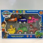 سگ نگهبان ۶ عددی 99 A