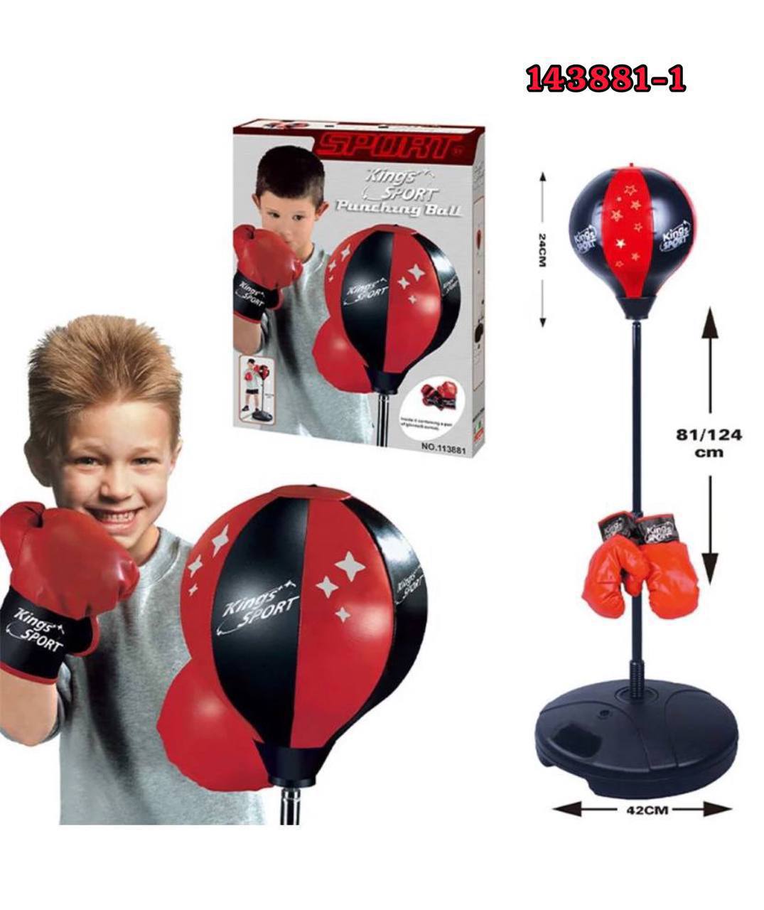 photo_2025-02-12_18-00-11 کیسه بوکس ایستاده بزرگ 143881 - تصویر 1