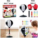 کیسه بوکس ایستاده با دستکش با ماژیک 2-900 YT