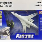 هواپیما کنترلی شارژی  20-198