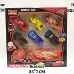 ست فلزی مکویین ۷ عددی 153-826