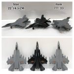 عقب کش فلزی هواپیما جنگی موزیکال 23-777