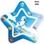 واتر مت ستاره 888