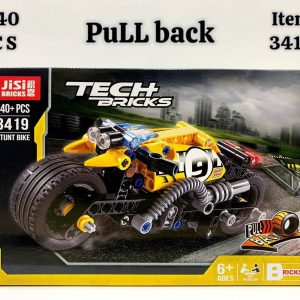 لگو عقب کش موتور 3419