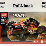 لگو عقب کش آفرود قرمز 3422