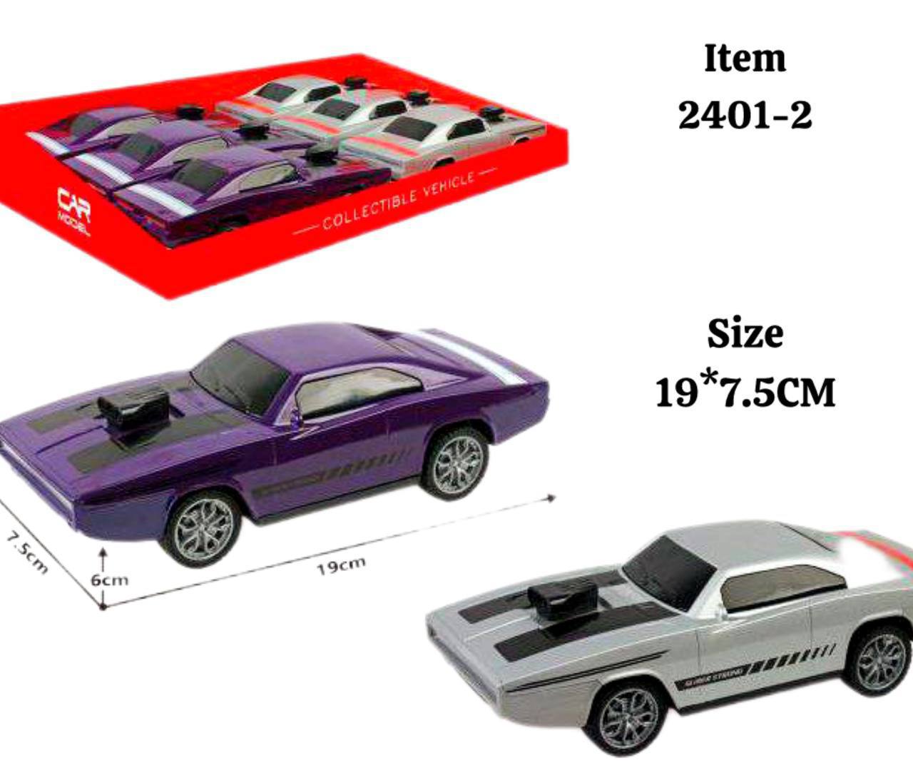 photo_2025-02-14_11-53-18 عقب کش فلزی دوج چلنجر ساده رنگ نقره ای 2-2401 - تصویر 1