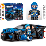 لگو ماشین بوگاتی 714808