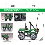 لگو ماشین آفرود برند سمبو - 701904 - تصویر 4