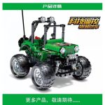 لگو ماشین آفرود برند سمبو - 701904 - تصویر 2