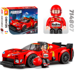 لگو ماشین مسابقه ای 714807