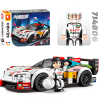 لگو ماشین مسابقه ای 714806