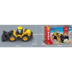 لگو بیل مکانیکی 712043 - تصویر 3