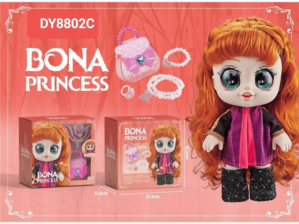 photo_2025-03-04_12-27-26 عروسک پرنسس 8802 - تصویر 1