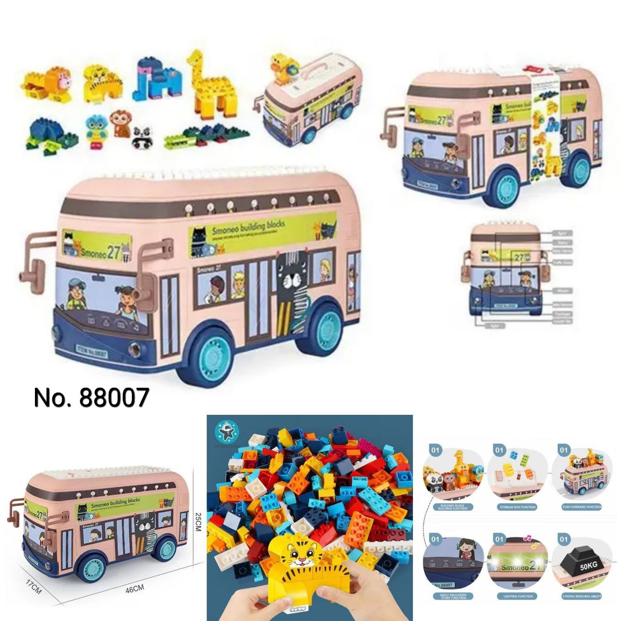 photo_2025-03-04_12-34-20 اتوبوس لگو 88007 - تصویر 1
