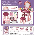 میز آرایشی 8221