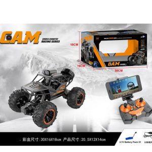 ماشین کنترلی023