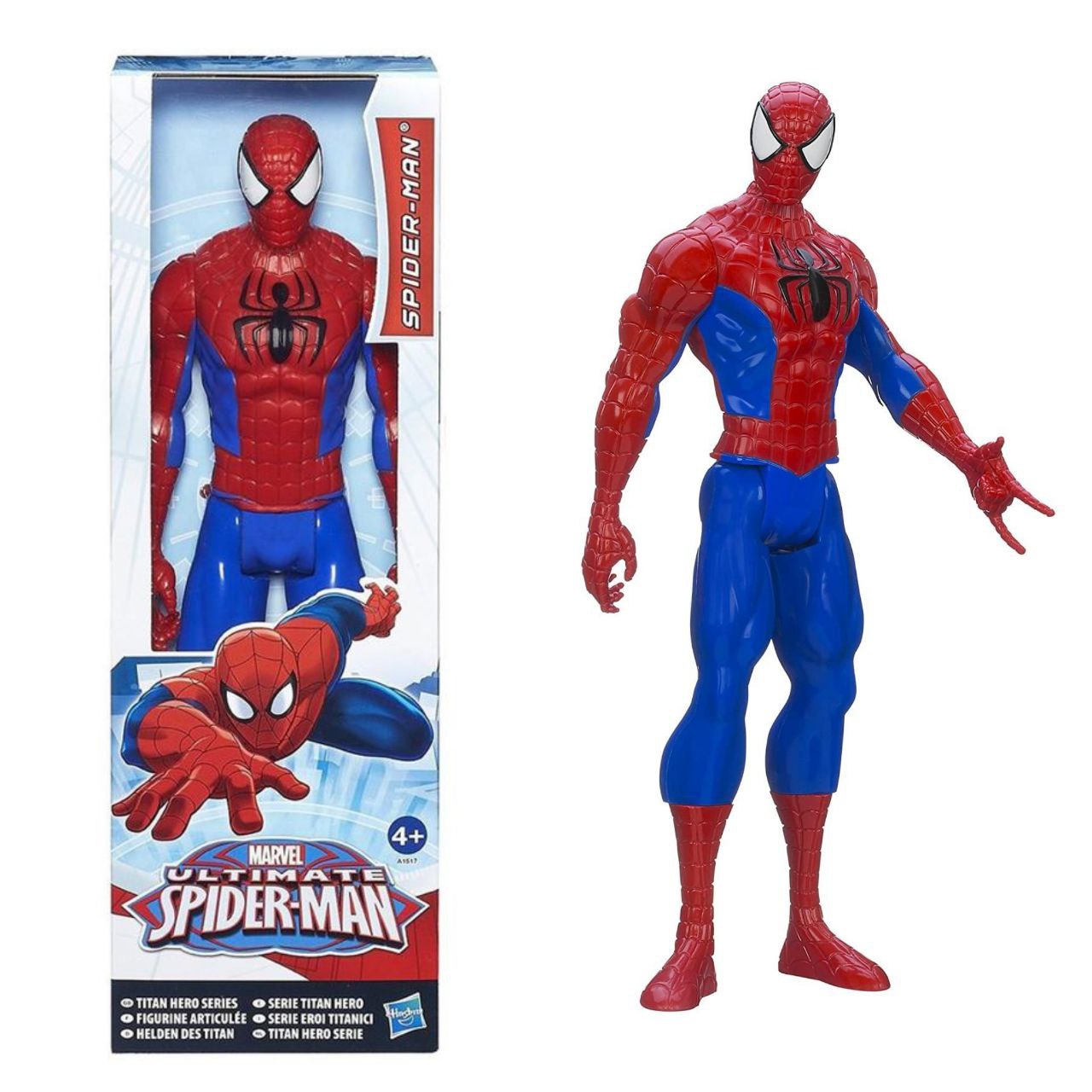 photo_2025-03-05_18-46-22 اکشن فیگور اسپایدر من هزبرو1517 - تصویر 1