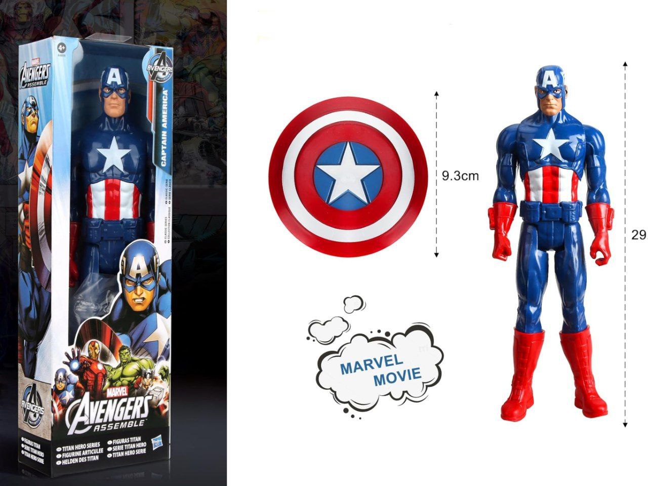photo_2025-03-05_19-25-10 اکشن فیگور کاپیتان آمریکا هزبرو - تصویر 1