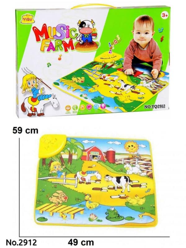 ارگ سفره ای 2912 - Image 1