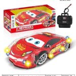 ماشین مکویین 036