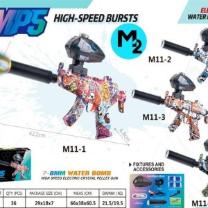 تفنگ تیر ژله ای 11