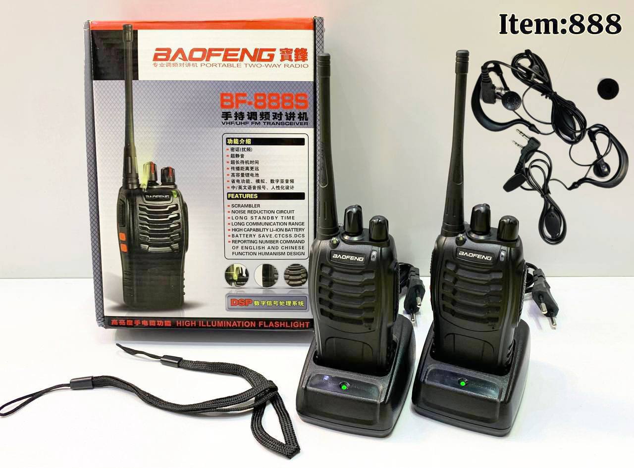 photo_2025-03-16_14-54-54 بیسیم شارژی 888 - تصویر 1