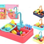 سینک ظرفشویی صورتی 6058