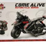 لگو موتور30022