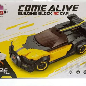 لگو کنترلی 70052