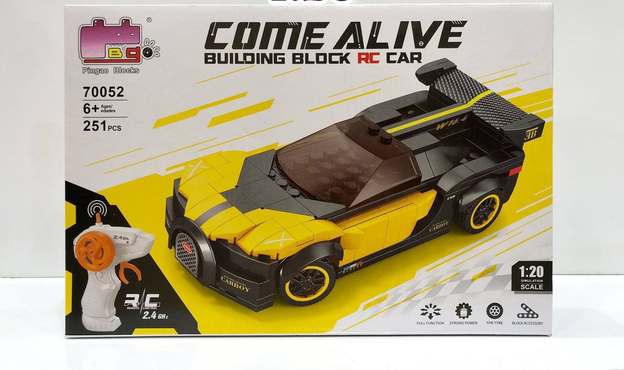 photo_2025-03-16_16-10-01 لگو کنترلی 70052 - تصویر 1