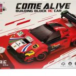 لگو کنترلی 70051