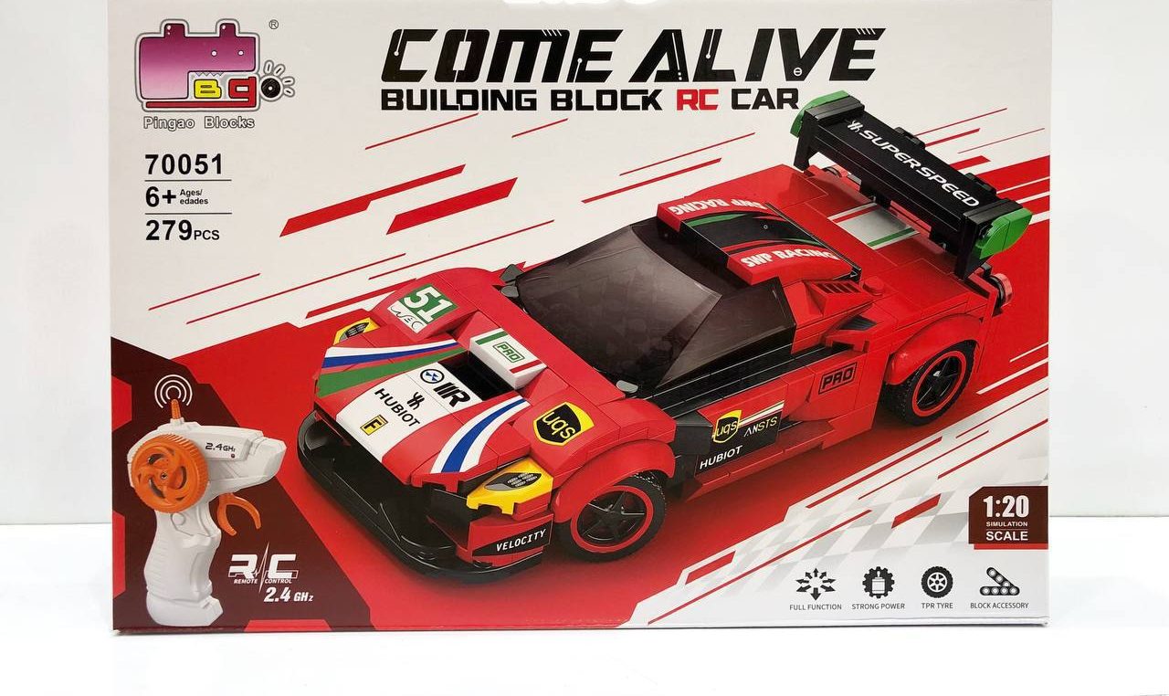 photo_2025-03-16_16-17-42 لگو کنترلی 70051 - تصویر 1