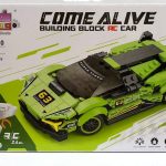 لگو کنترلی 70050