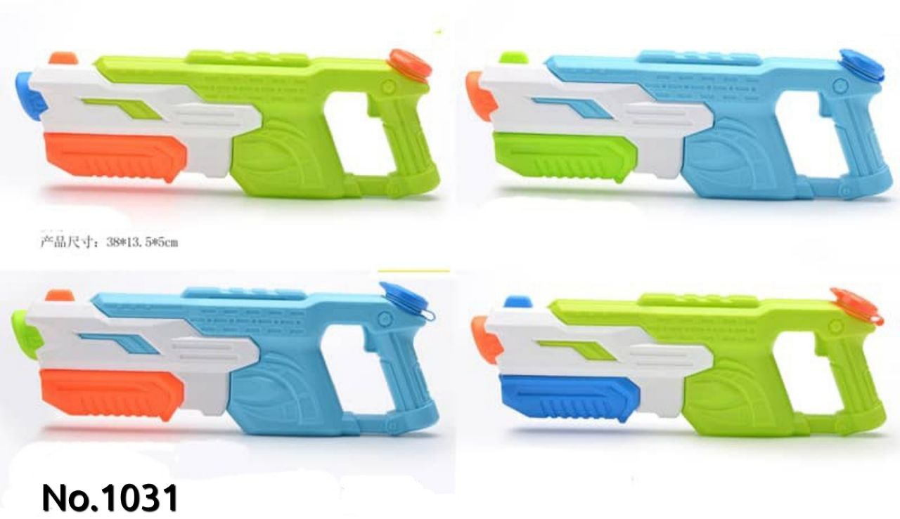 1031 تفنگ آبپاش رنگ سبز آیتم 1031 - تصویر 1