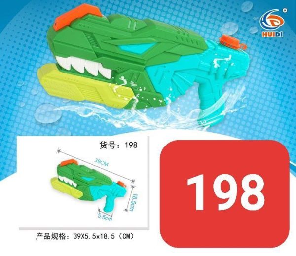 تفنگ آبپاش آیتم 198 - Image 1