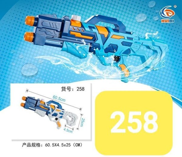 تفنگ آبپاش آیتم 258 - Image 1