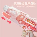 تفنگ آبپاش آیتم 278 - تصویر 3