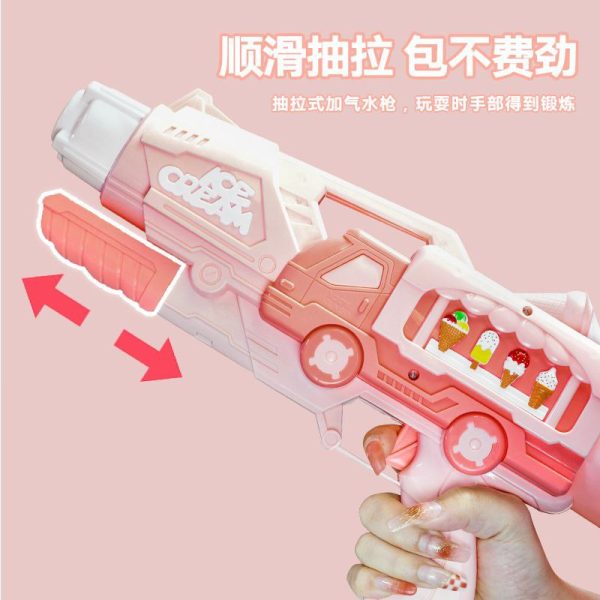 تفنگ آبپاش آیتم 278 - Image 3