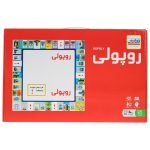 بازی فکری روپولی فکرآوران - تصویر 6