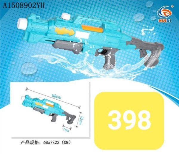تفنگ آبپاش آیتم 398 - Image 1