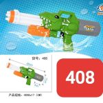 تفنگ آبپاش آیتم 408