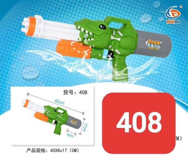 تفنگ آبپاش آیتم 408 - Image 1