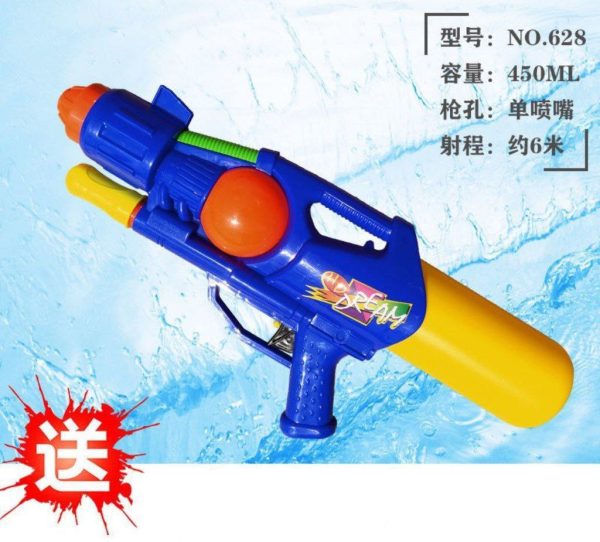 تفنگ آبپاش زرد آیتم 638 - Image 2