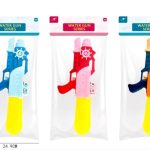 تفنگ آبپاش قرمز ۹۳۶