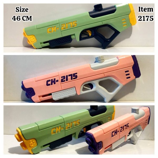 تفنگ آبپاش سبز ۲۱۷۵ - Image 1